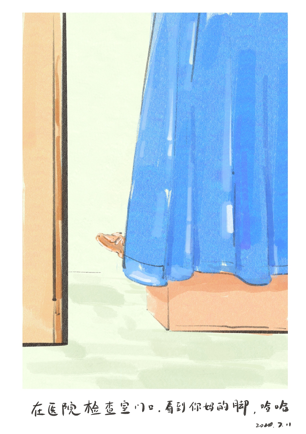 就这样,画着画着你就长大了(一)