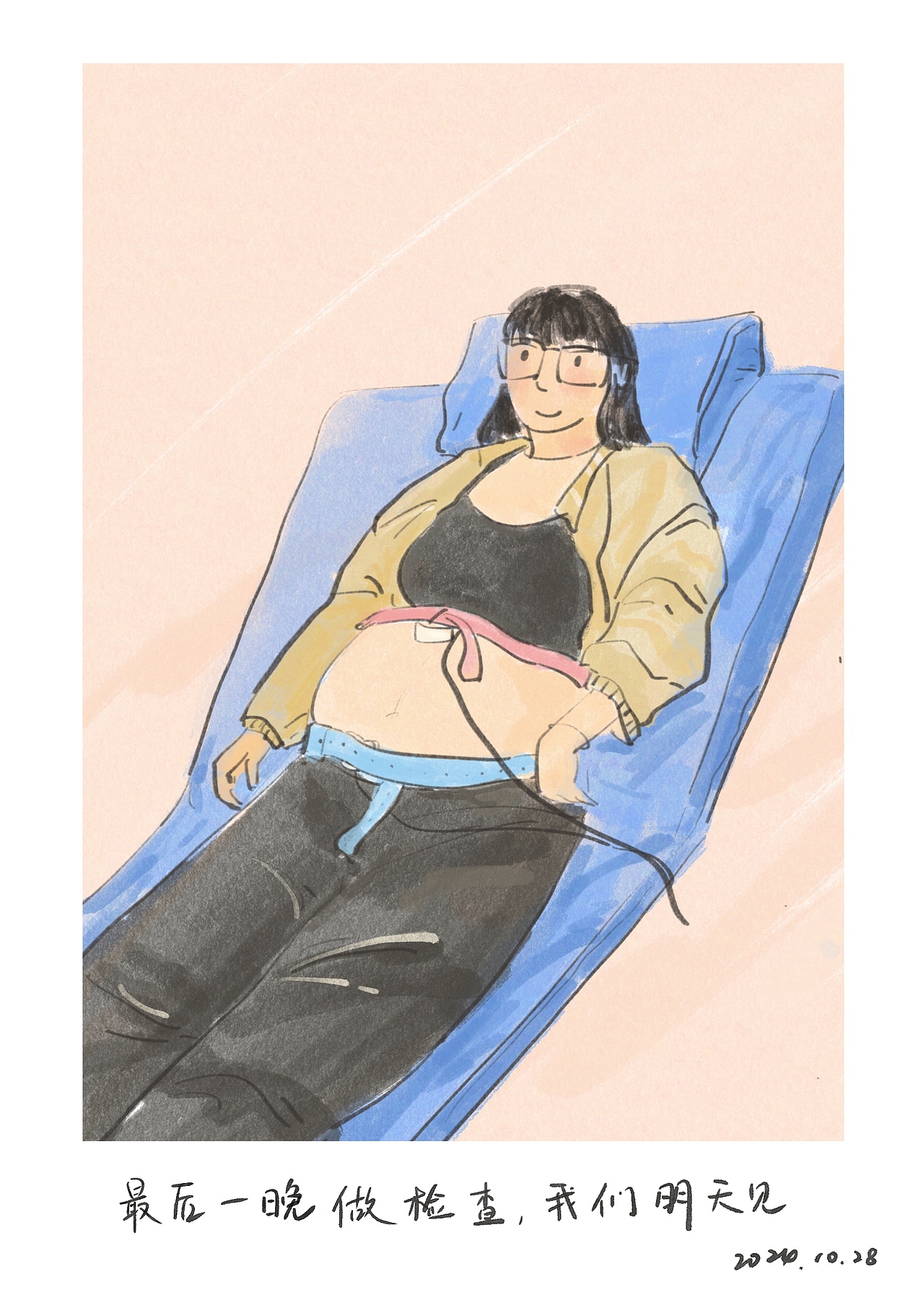 就这样,画着画着你就长大了(一)