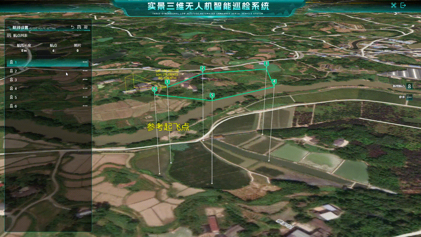 无人机智能巡检系统 任务管理 实景三维可视化（图ZMzgwNjYyNDg4） - 软件界面 - 站酷设计师阿静同学原创素材 - 站酷ZCOOL