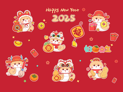 蛇年可爱卡通形象插画