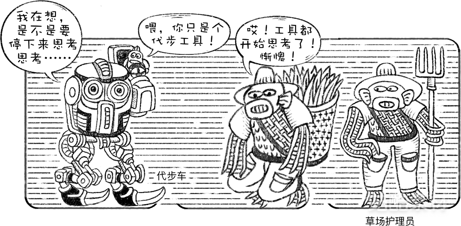创意想象小怪物系列素材（作者：逸之小朋友）（图ZMTQ5NTIzMTY=） - 观点 - 站酷设计师站酷素材原创素材 - 站酷ZCOOL