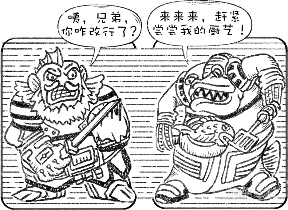 创意想象小怪物系列素材（作者：逸之小朋友）（图ZMTQ5NTIzNjA=） - 观点 - 站酷设计师站酷素材原创素材 - 站酷ZCOOL