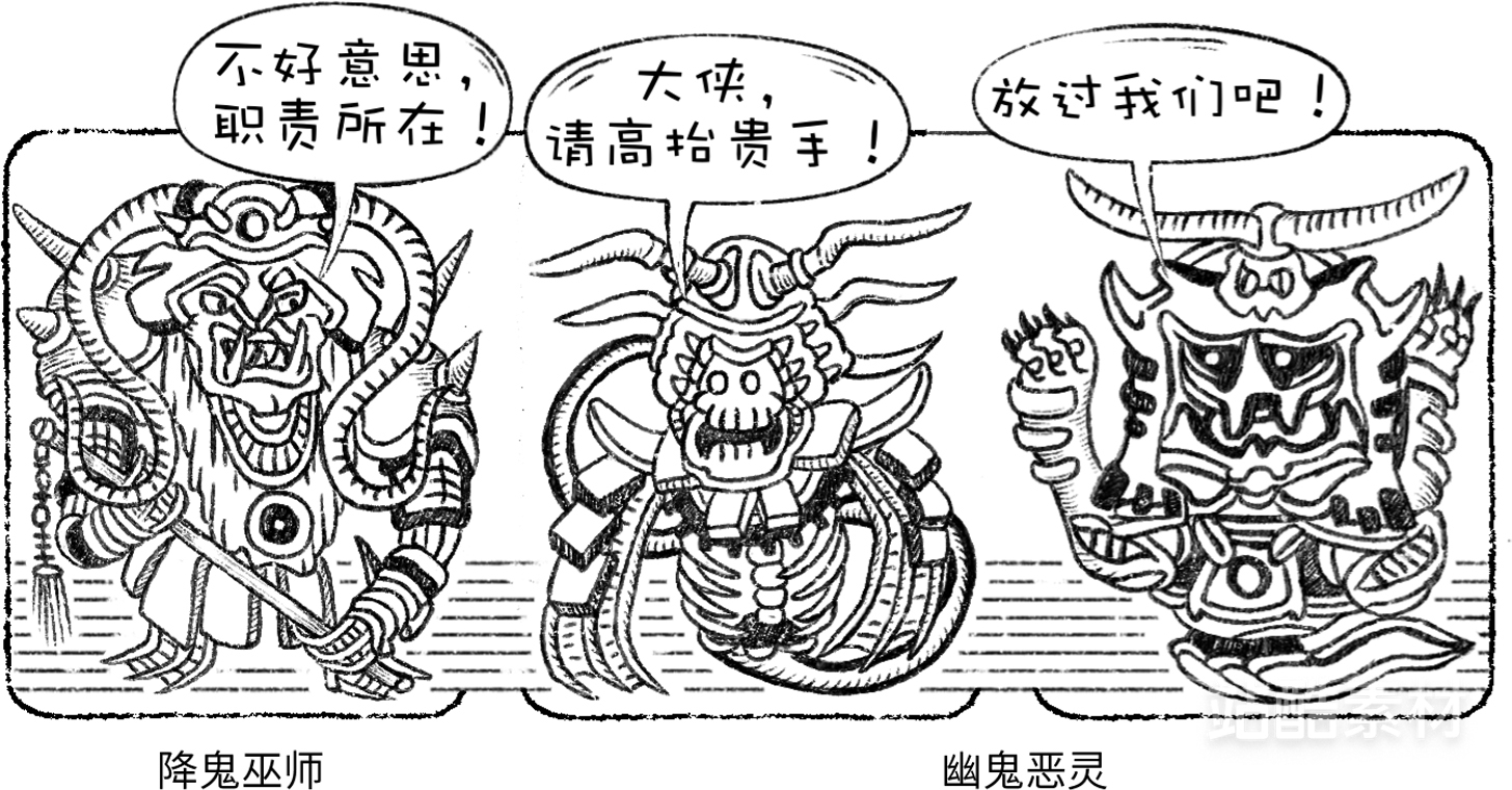 创意想象小怪物系列素材（作者：逸之小朋友）（图ZMTQ5NTIzNzI=） - 观点 - 站酷设计师站酷素材原创素材 - 站酷ZCOOL