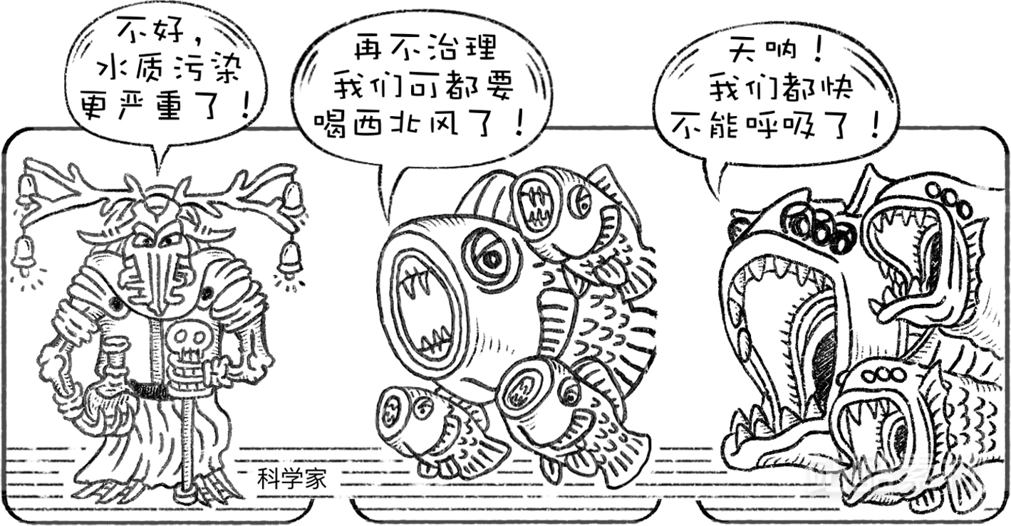 创意想象小怪物系列素材（作者：逸之小朋友）（图ZMTQ5NTI0MTY=） - 观点 - 站酷设计师站酷素材原创素材 - 站酷ZCOOL