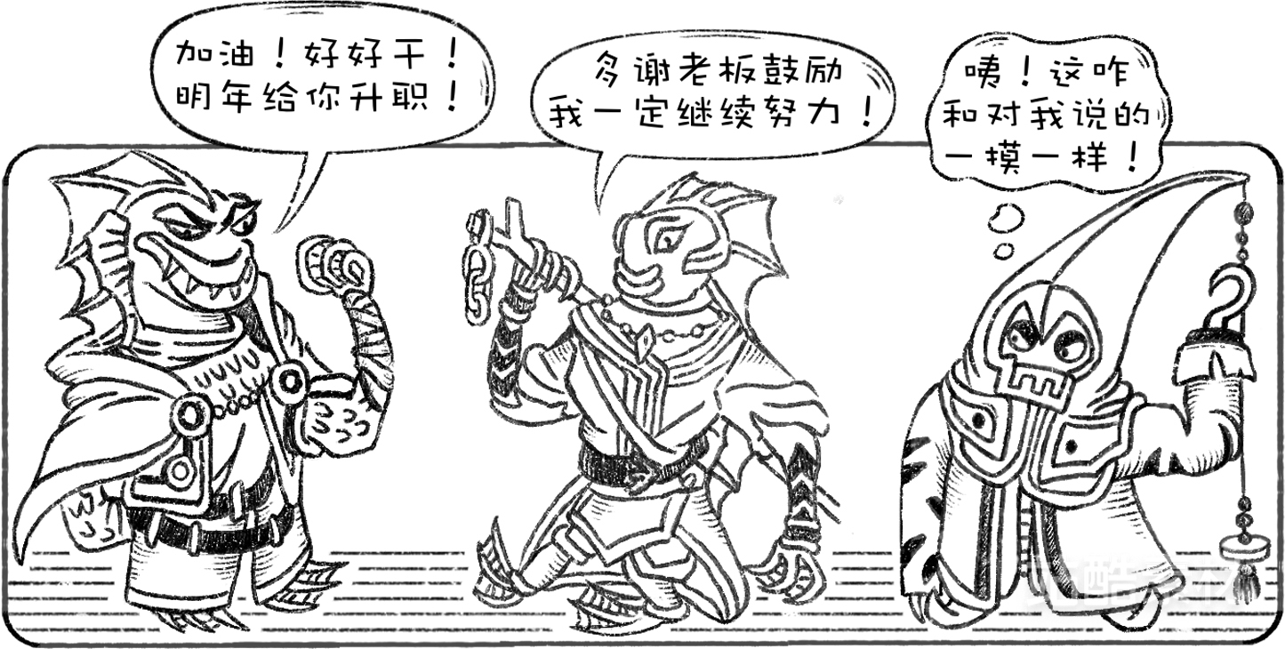 创意想象小怪物系列素材（作者：逸之小朋友）（图ZMTQ5NTI0MjA=） - 观点 - 站酷设计师站酷素材原创素材 - 站酷ZCOOL