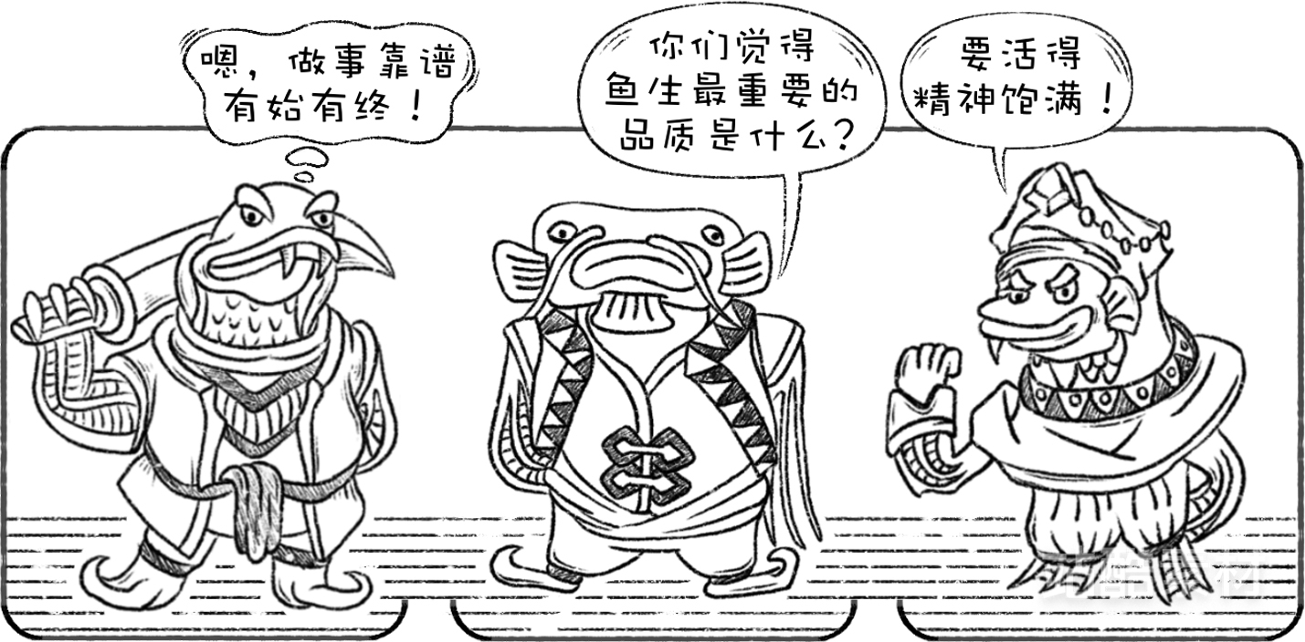 创意想象小怪物系列素材（作者：逸之小朋友）（图ZMTQ5NTI0NTY=） - 观点 - 站酷设计师站酷素材原创素材 - 站酷ZCOOL