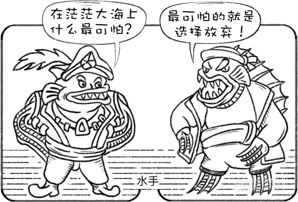 创意想象小怪物系列素材（作者：逸之小朋友）（图ZMTQ5NTI0NTI=） - 观点 - 站酷设计师站酷素材原创素材 - 站酷ZCOOL
