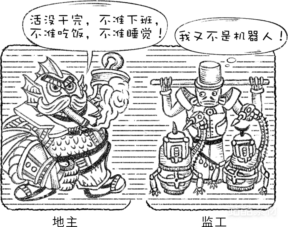 创意想象小怪物系列素材（作者：逸之小朋友）（图ZMTQ5NTI0NDQ=） - 观点 - 站酷设计师站酷素材原创素材 - 站酷ZCOOL