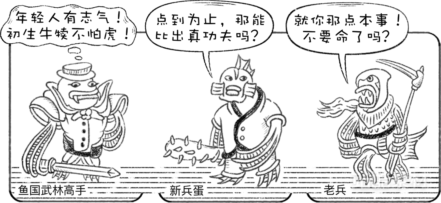创意想象小怪物系列素材（作者：逸之小朋友）（图ZMTQ5NTI0OTI=） - 观点 - 站酷设计师站酷素材原创素材 - 站酷ZCOOL