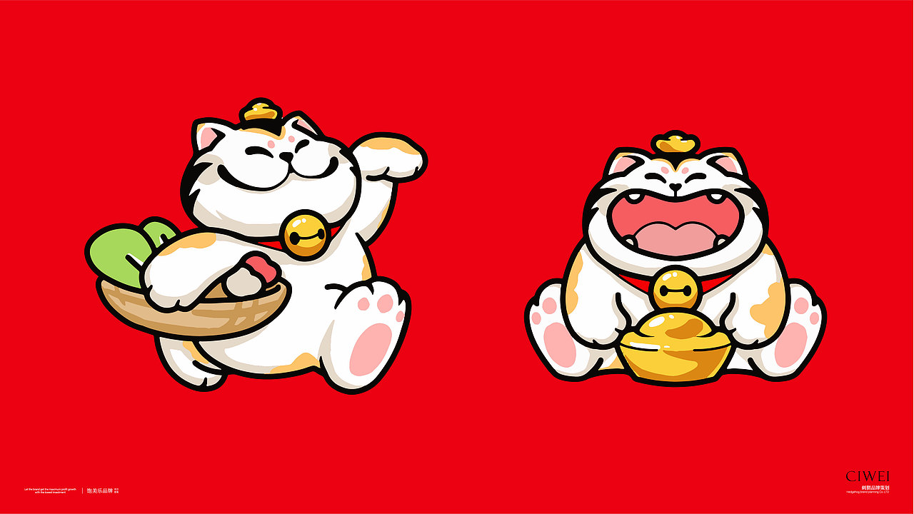 饱美乐 品牌全案 VI(图ZMzgwNjY2NzU2) - 品牌 - 站酷设计师刺猬品牌原创素材 - 站酷ZCOOL