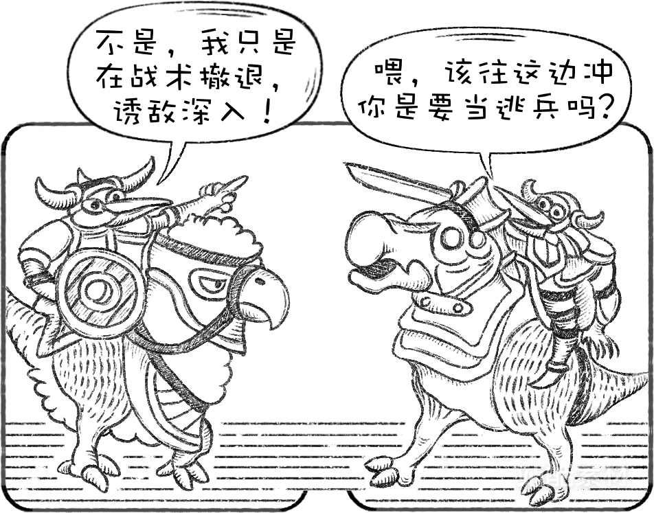 创意想象小怪物系列素材（作者：逸之小朋友）（图ZMTQ5NTI1MzI=） - 观点 - 站酷设计师站酷素材原创素材 - 站酷ZCOOL