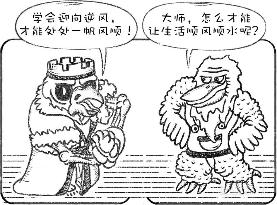 创意想象小怪物系列素材（作者：逸之小朋友）（图ZMTQ5NTI1NzY=） - 观点 - 站酷设计师站酷素材原创素材 - 站酷ZCOOL