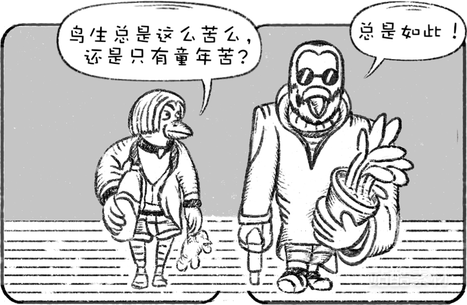 创意想象小怪物系列素材（作者：逸之小朋友）（图ZMTQ5NTI1ODQ=） - 观点 - 站酷设计师站酷素材原创素材 - 站酷ZCOOL