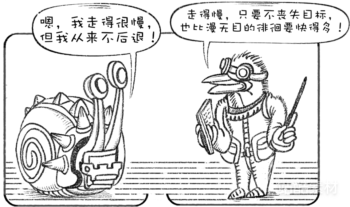 创意想象小怪物系列素材（作者：逸之小朋友）（图ZMTQ5NTI2MDA=） - 观点 - 站酷设计师站酷素材原创素材 - 站酷ZCOOL