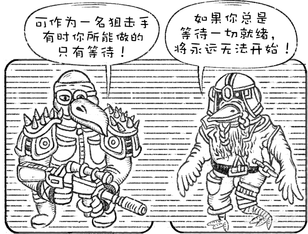 创意想象小怪物系列素材（作者：逸之小朋友）（图ZMTQ5NTI2MDg=） - 观点 - 站酷设计师站酷素材原创素材 - 站酷ZCOOL