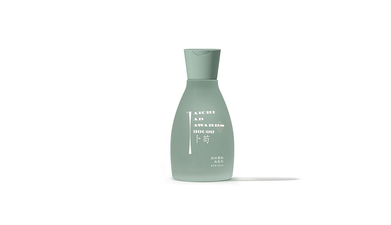 卜苟-维生素香氛洗护品牌视觉形象