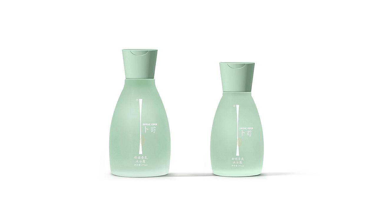 卜苟-维生素香氛洗护品牌视觉形象