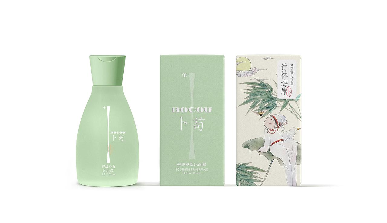 卜苟-维生素香氛洗护品牌视觉形象