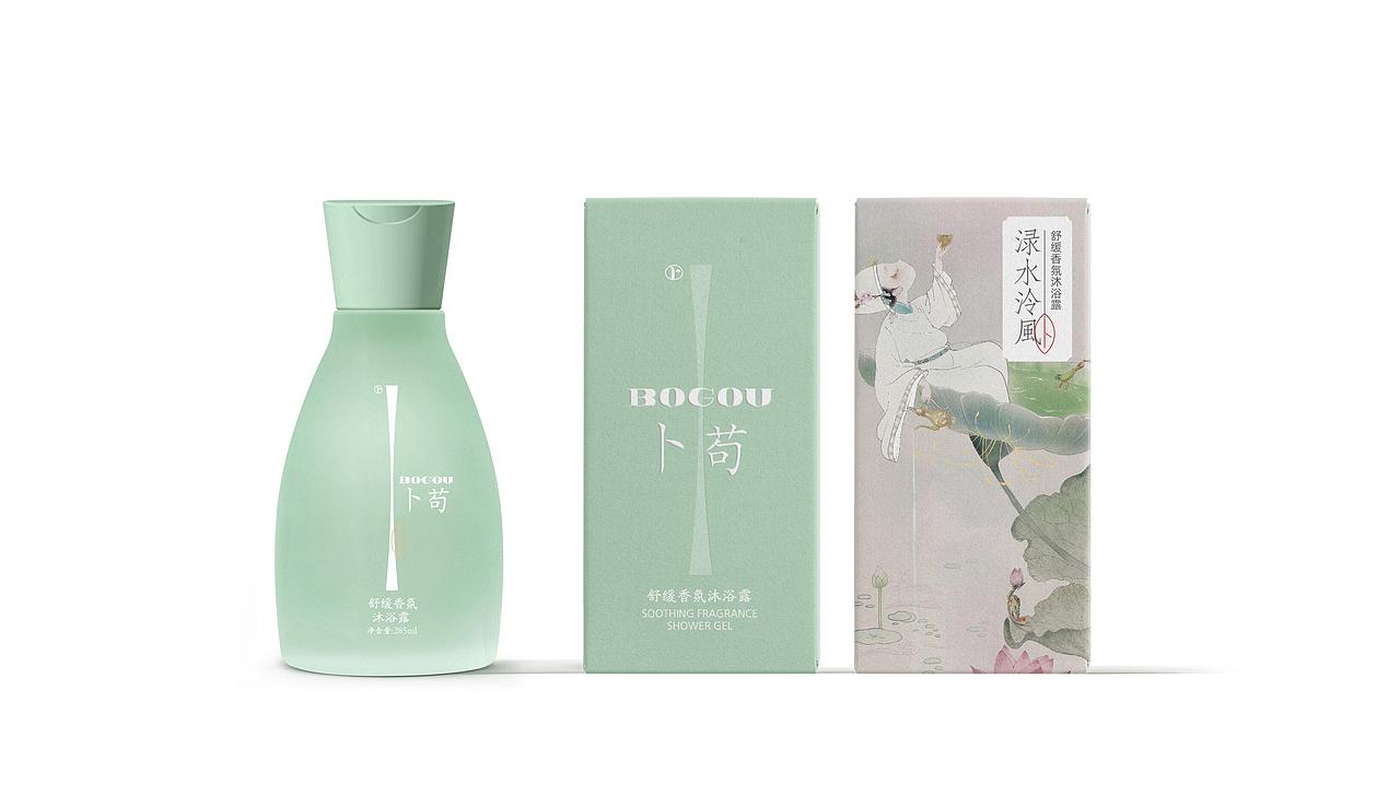 卜苟-维生素香氛洗护品牌视觉形象