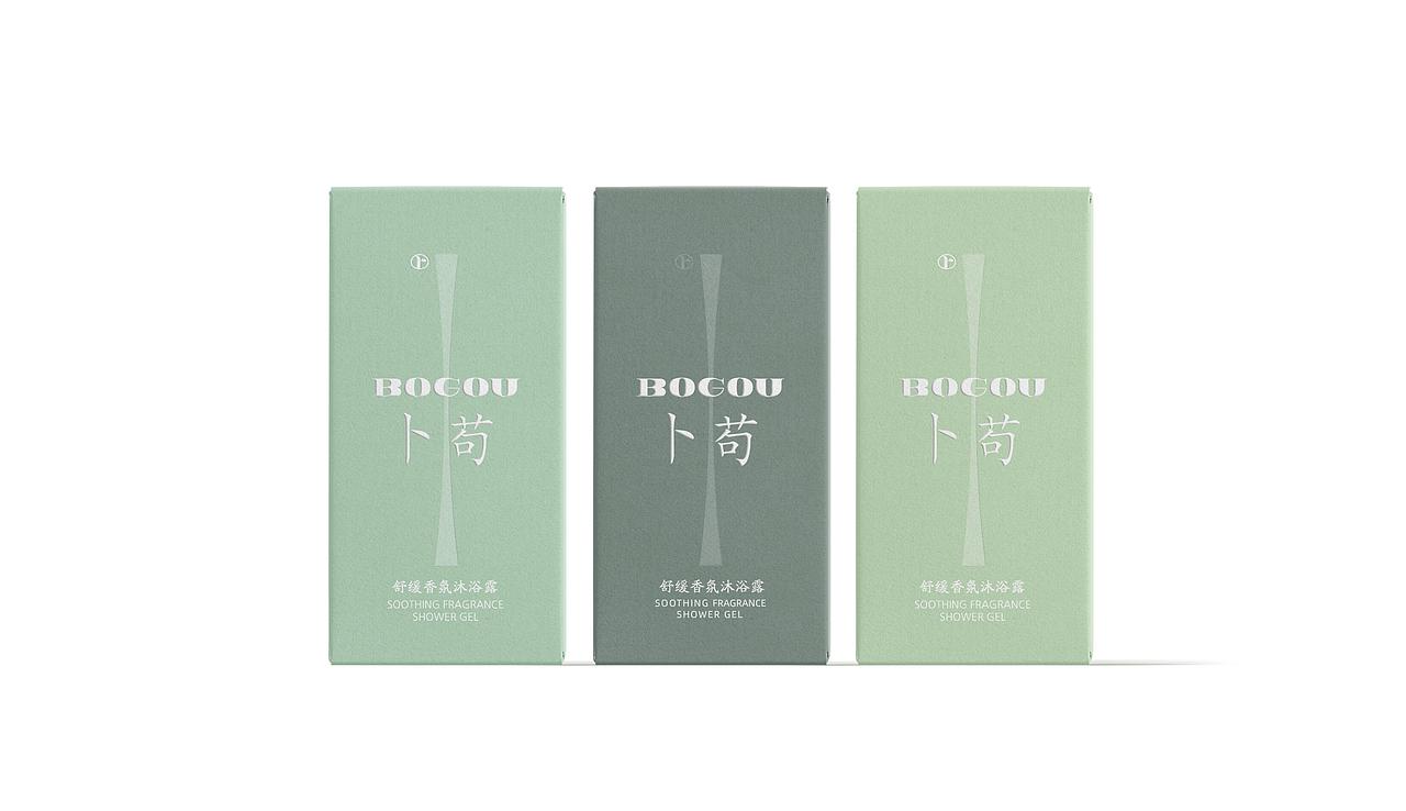 卜苟-维生素香氛洗护品牌视觉形象