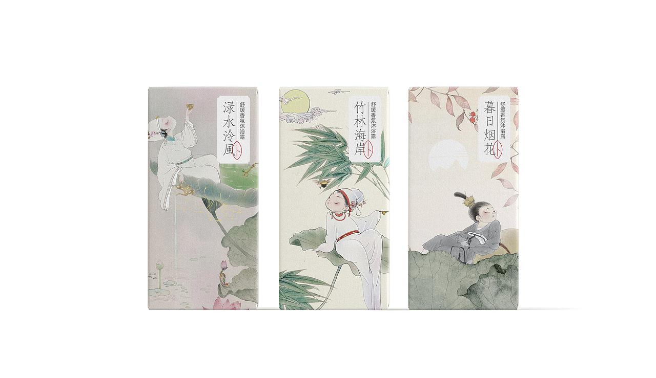 卜苟-维生素香氛洗护品牌视觉形象