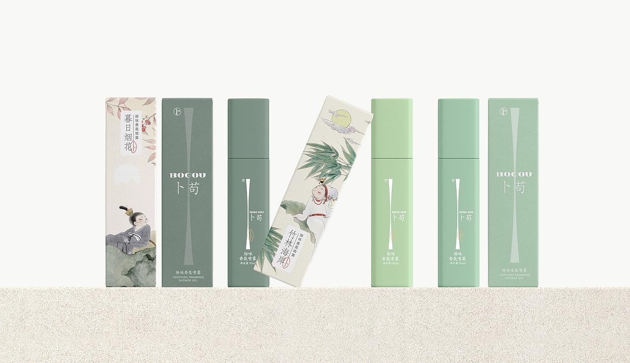 卜苟-维生素香氛洗护品牌视觉形象