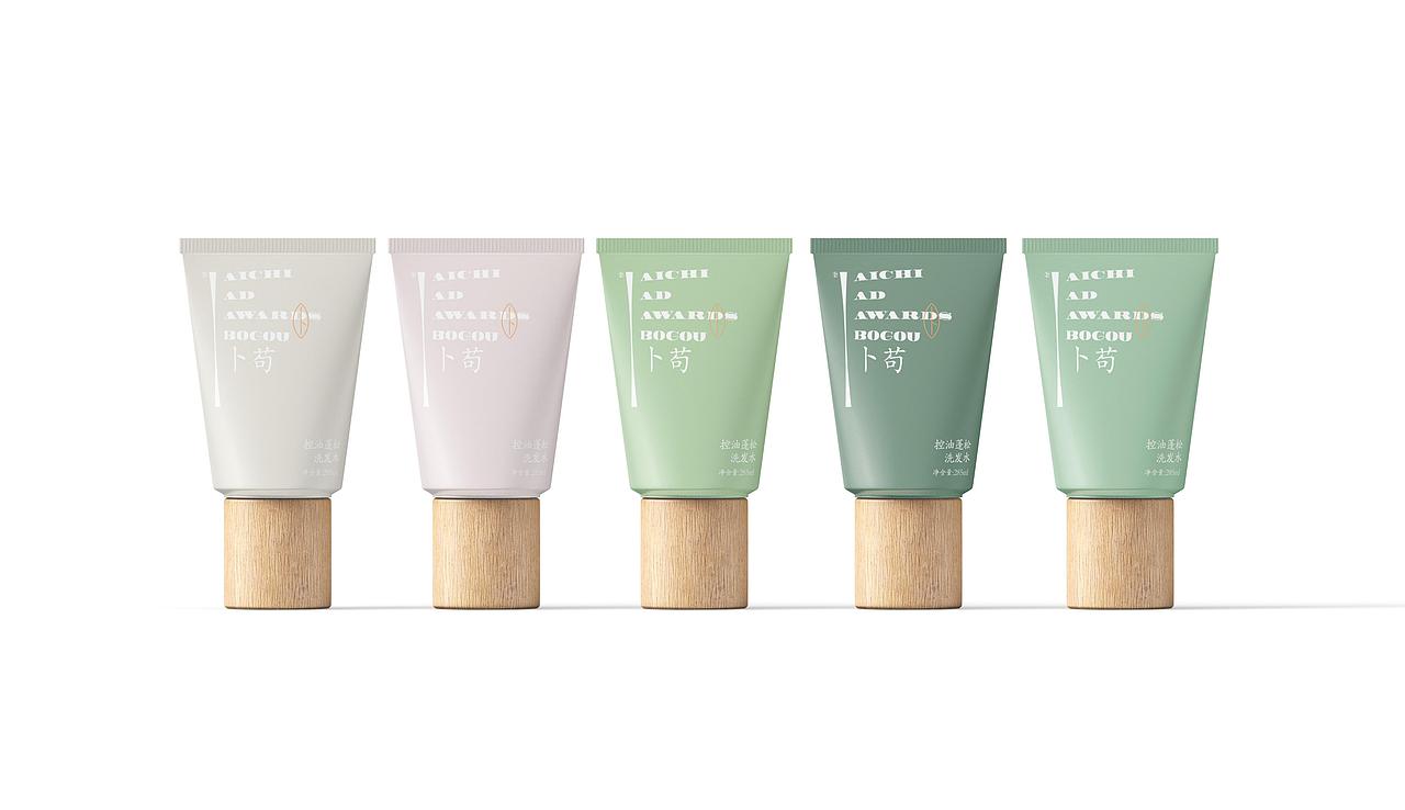 卜苟-维生素香氛洗护品牌视觉形象