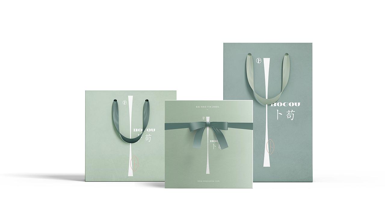 卜苟-维生素香氛洗护品牌视觉形象