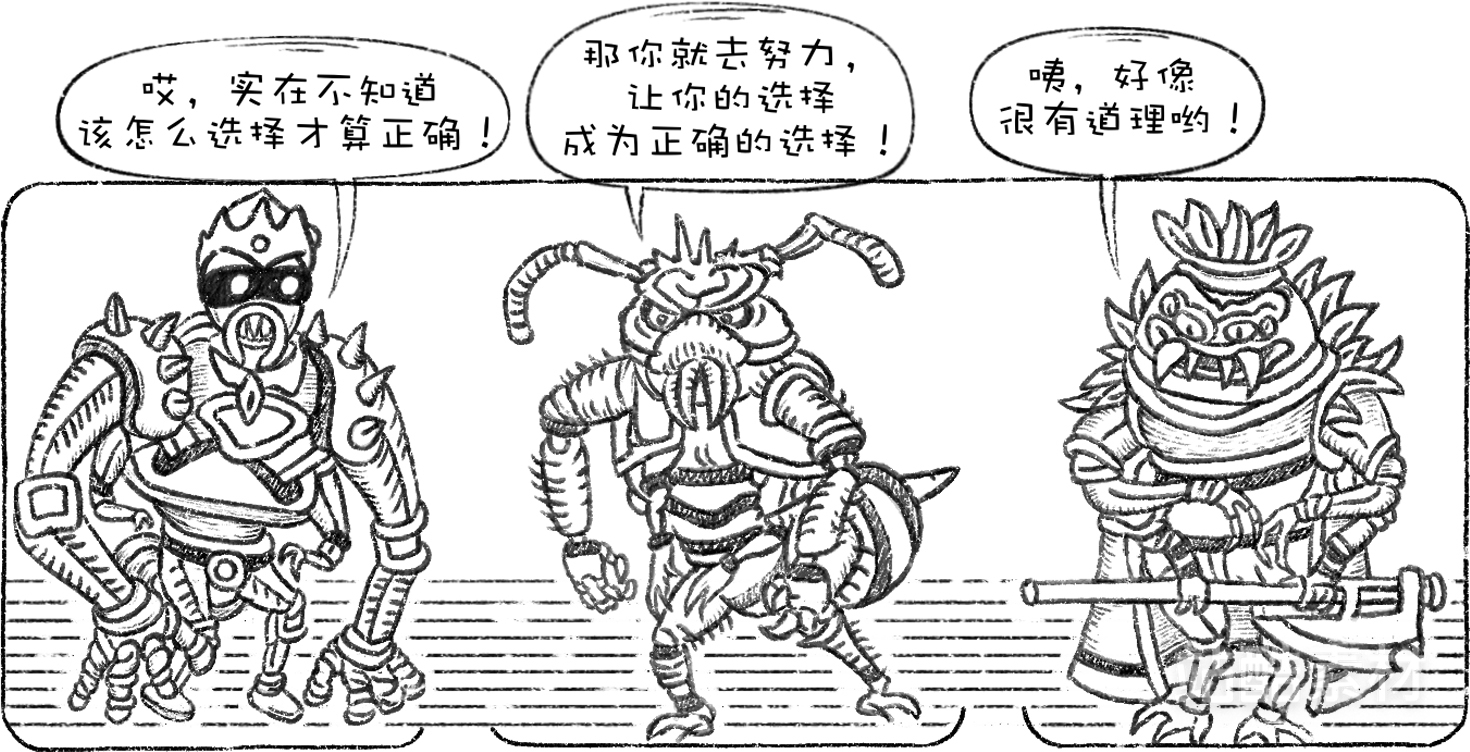 创意想象小怪物系列素材（作者：逸之小朋友）（图ZMTQ5NTI2MTY=） - 观点 - 站酷设计师站酷素材原创素材 - 站酷ZCOOL