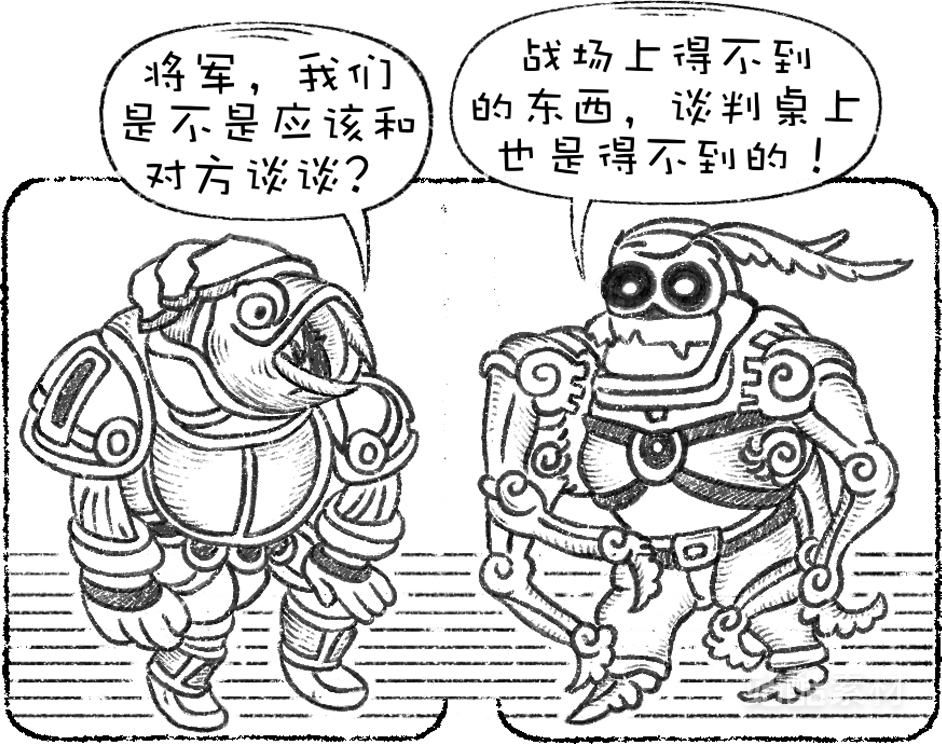创意想象小怪物系列素材（作者：逸之小朋友）（图ZMTQ5NTI2MzI=） - 观点 - 站酷设计师站酷素材原创素材 - 站酷ZCOOL