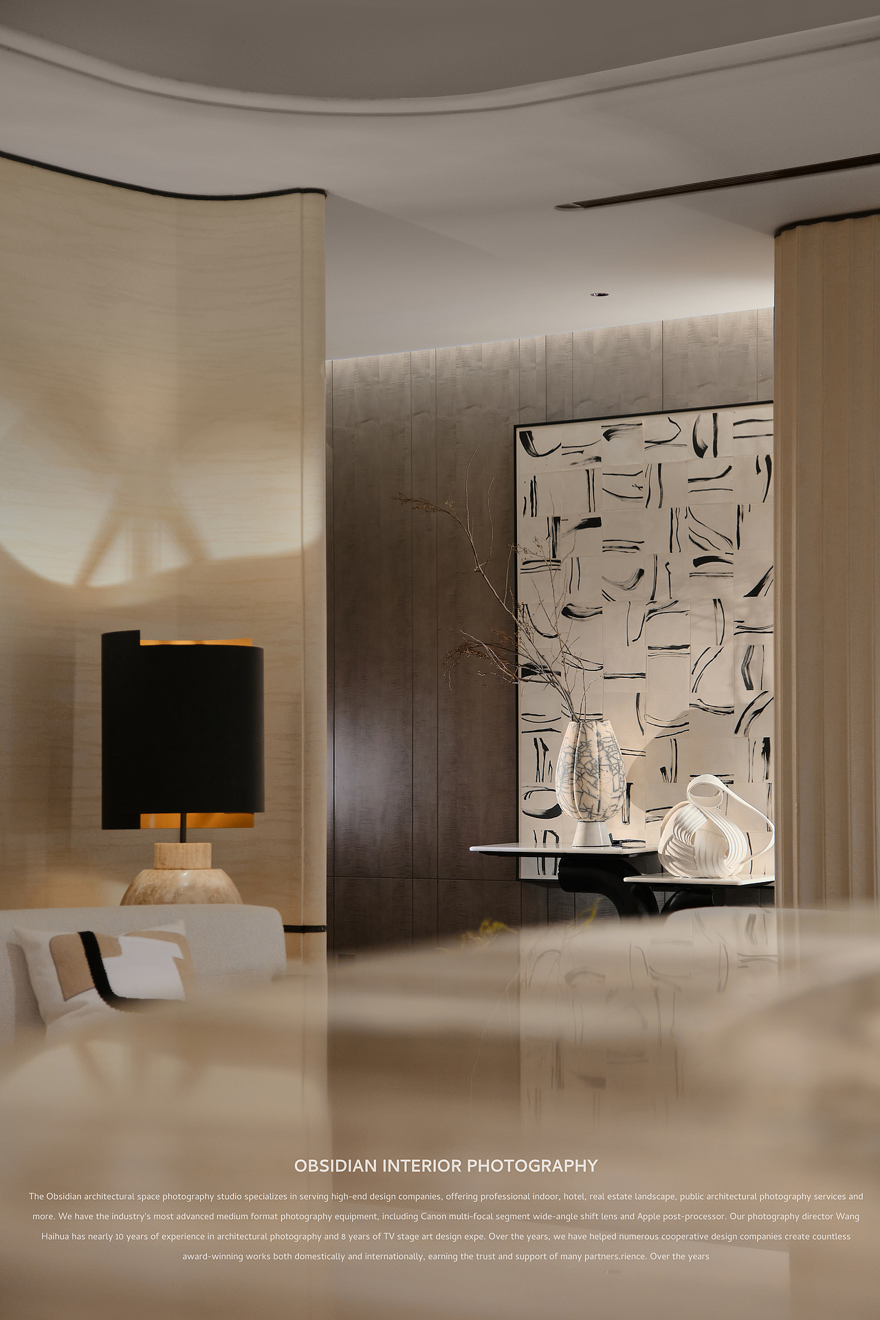 售楼处|天津中海财富中心售楼处