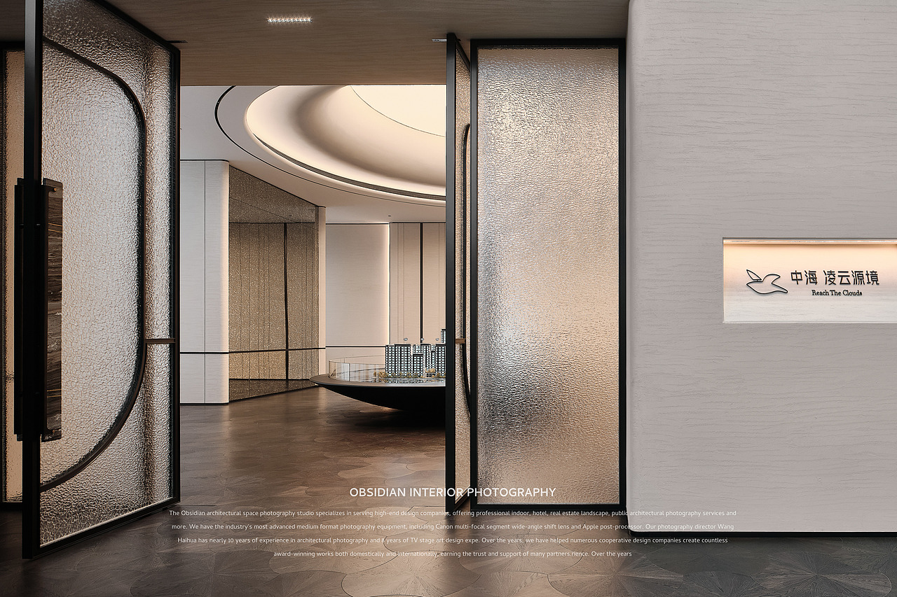 售楼处|天津中海财富中心售楼处