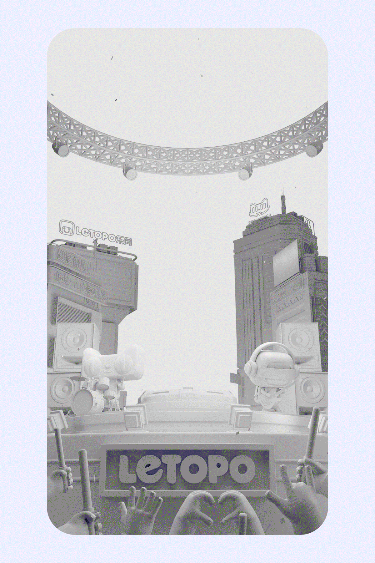 双11活动页面视觉策划分享（图ZMzgwNjY5OTc2） - 电商 - 站酷设计师B出口原创素材 - 站酷ZCOOL