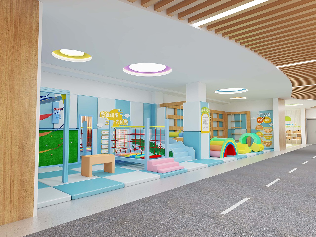 特殊教育中心资源教室