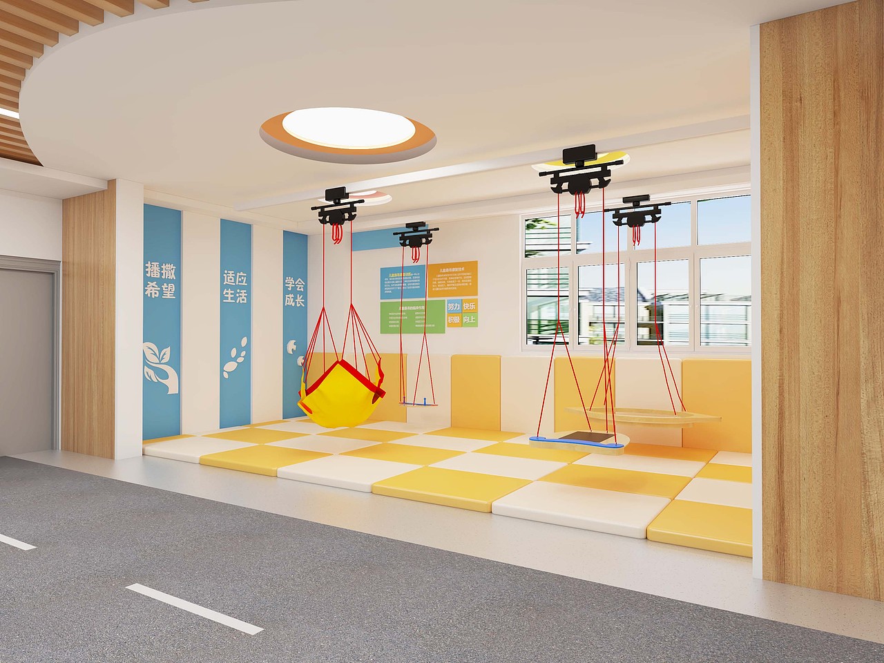 特殊教育中心资源教室