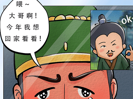 丰田汽车故障自救之过五关斩六将H5