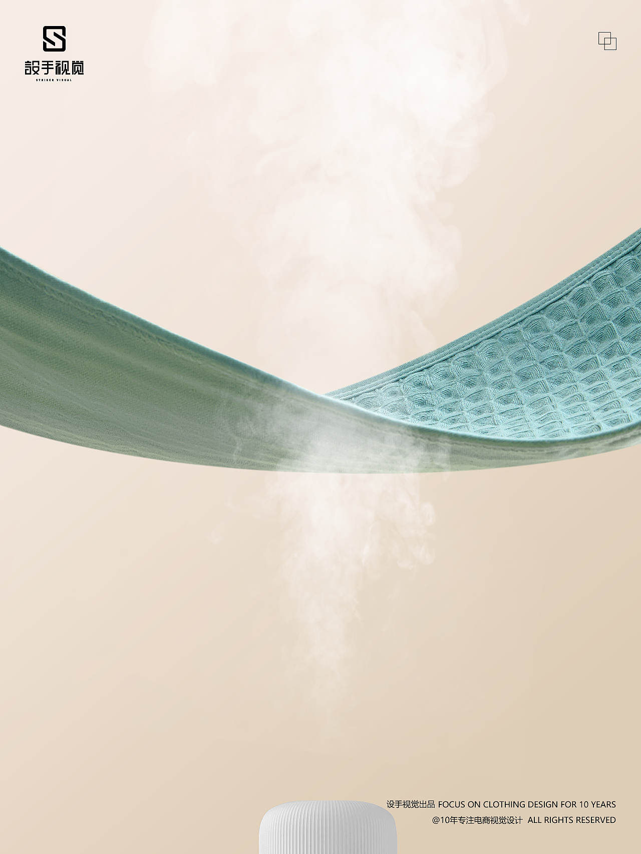 毛巾拍摄 | 浴巾摄影 | 洗脸巾洗澡浴巾纯棉毛巾拍摄（图ZMzgwNjczOTI0） - 产品摄影 - 站酷设计师上中下服饰摄影原创素材 - 站酷ZCOOL