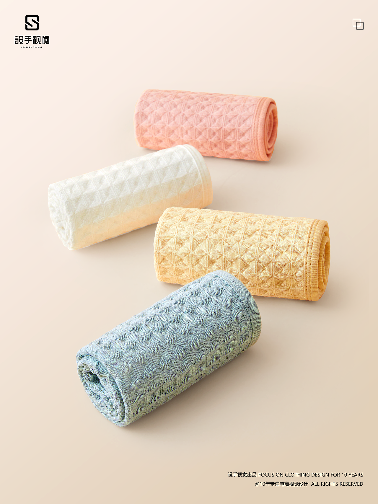 毛巾拍摄 | 浴巾摄影 | 洗脸巾洗澡浴巾纯棉毛巾拍摄（图ZMzgwNjczOTI4） - 产品摄影 - 站酷设计师上中下服饰摄影原创素材 - 站酷ZCOOL