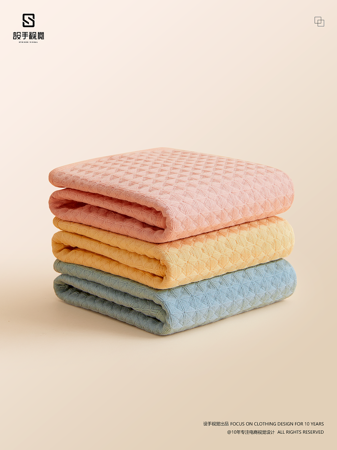 毛巾拍摄 | 浴巾摄影 | 洗脸巾洗澡浴巾纯棉毛巾拍摄（图ZMzgwNjczOTQ0） - 产品摄影 - 站酷设计师上中下服饰摄影原创素材 - 站酷ZCOOL