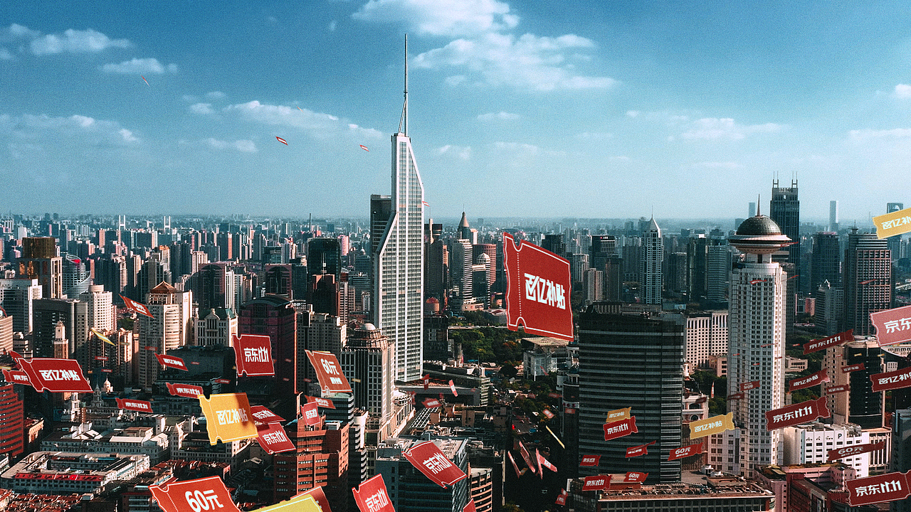 京东x哈利波特-双十一促销广告视频-魔法篇