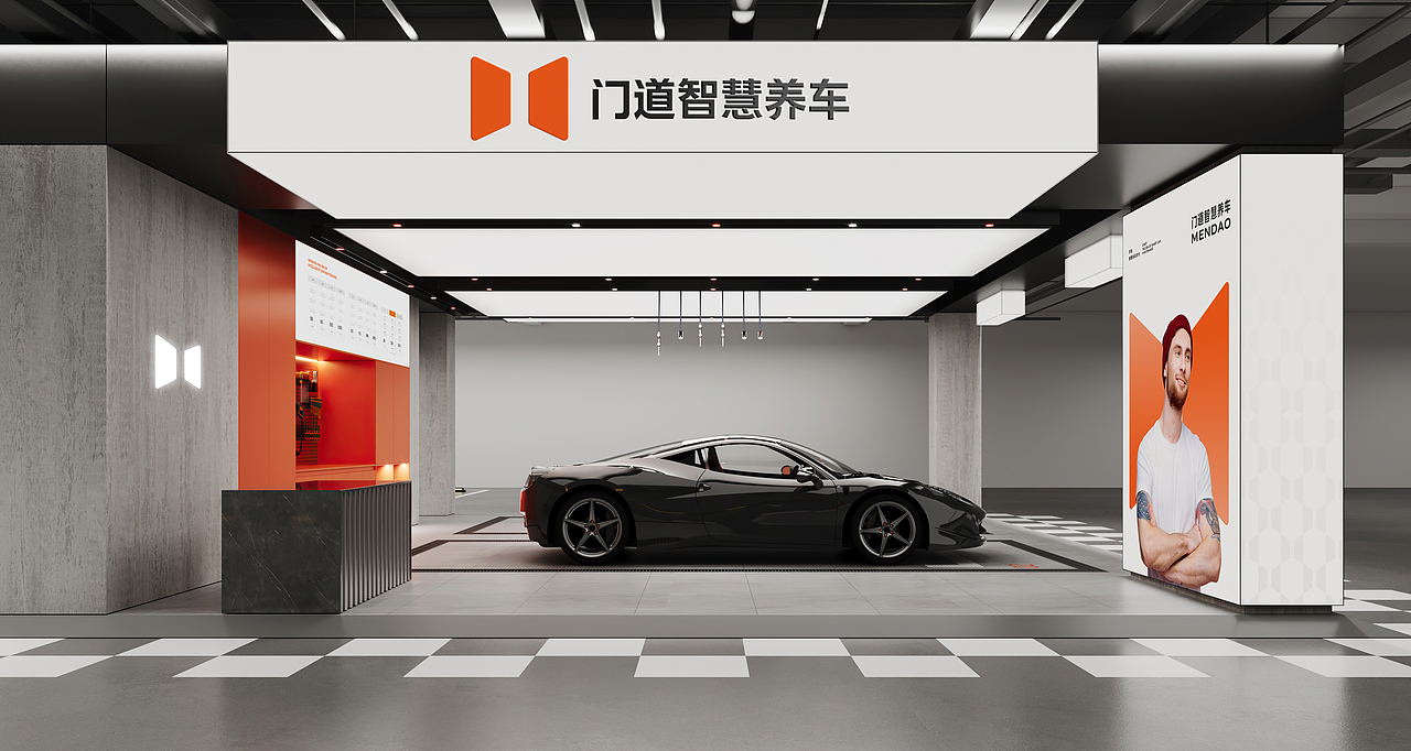 门道智慧养车 | 魔戏空间设计案例（图ZMzgwNjgwMzIw） - 商业空间设计 - 站酷设计师魔戏空间设计原创素材 - 站酷ZCOOL