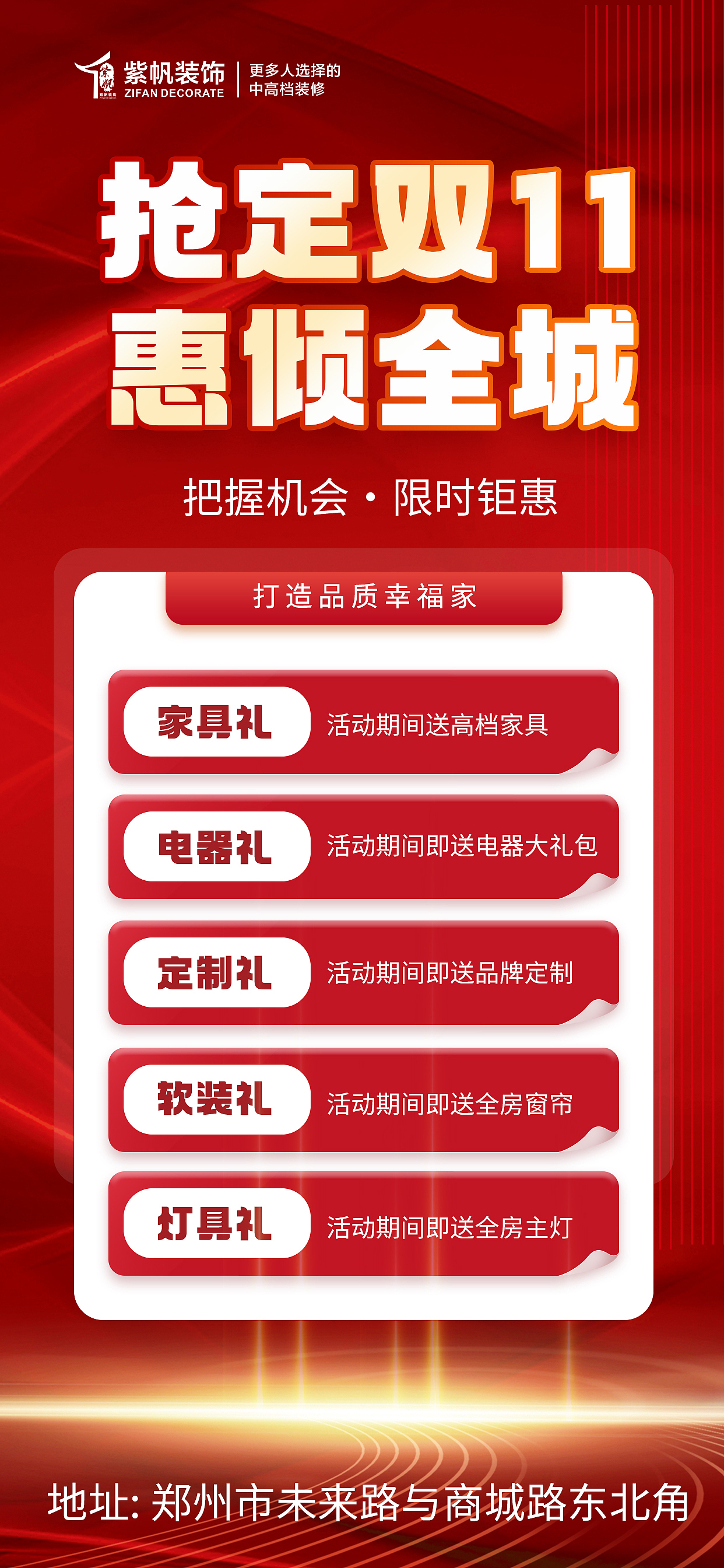 设计工作室（图ZMzgwNjgzOTg4） - 产品摄影 - 站酷设计师肖战的椰波原创素材 - 站酷ZCOOL