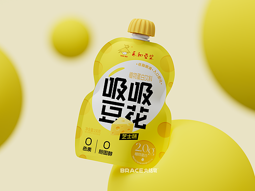 豆奶包装/豆腐脑/豆浆包装/永和豆浆/饮料包装/植物奶