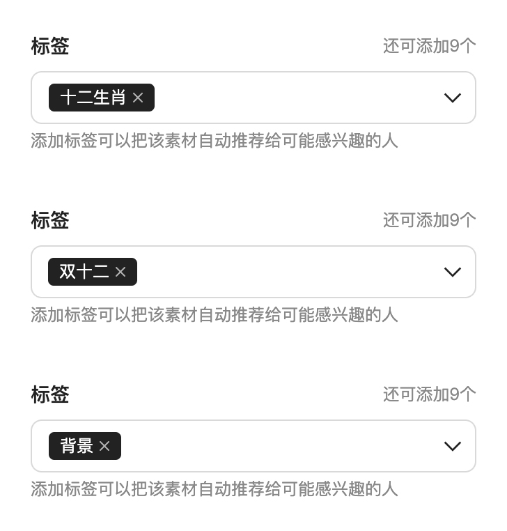 站酷素材合伙人激励计划（图ZMTQ5NTI3NzY=） - 资讯 - 站酷设计师站酷素材原创素材 - 站酷ZCOOL