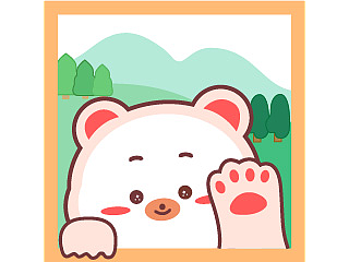 阿凸凸熊表情包