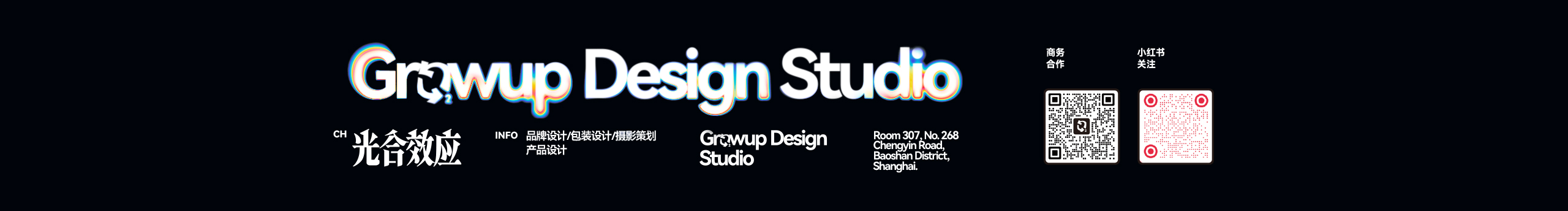 光合效應_studio的個人主頁（封面預覽） - 主頁封面設置 - 站酷設計師光合效應_studio原創(chuàng)素材 - 站酷ZCOOL