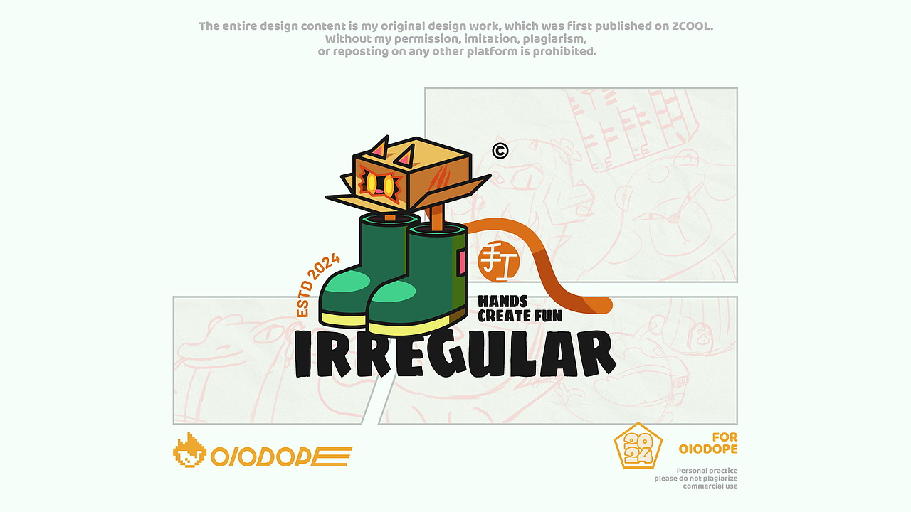 卡通LOGO VOL.2 | 2024 动物世界