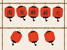 餐饮vi
