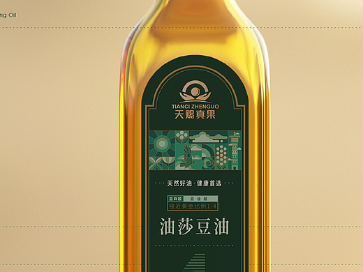 新疆食用油包装