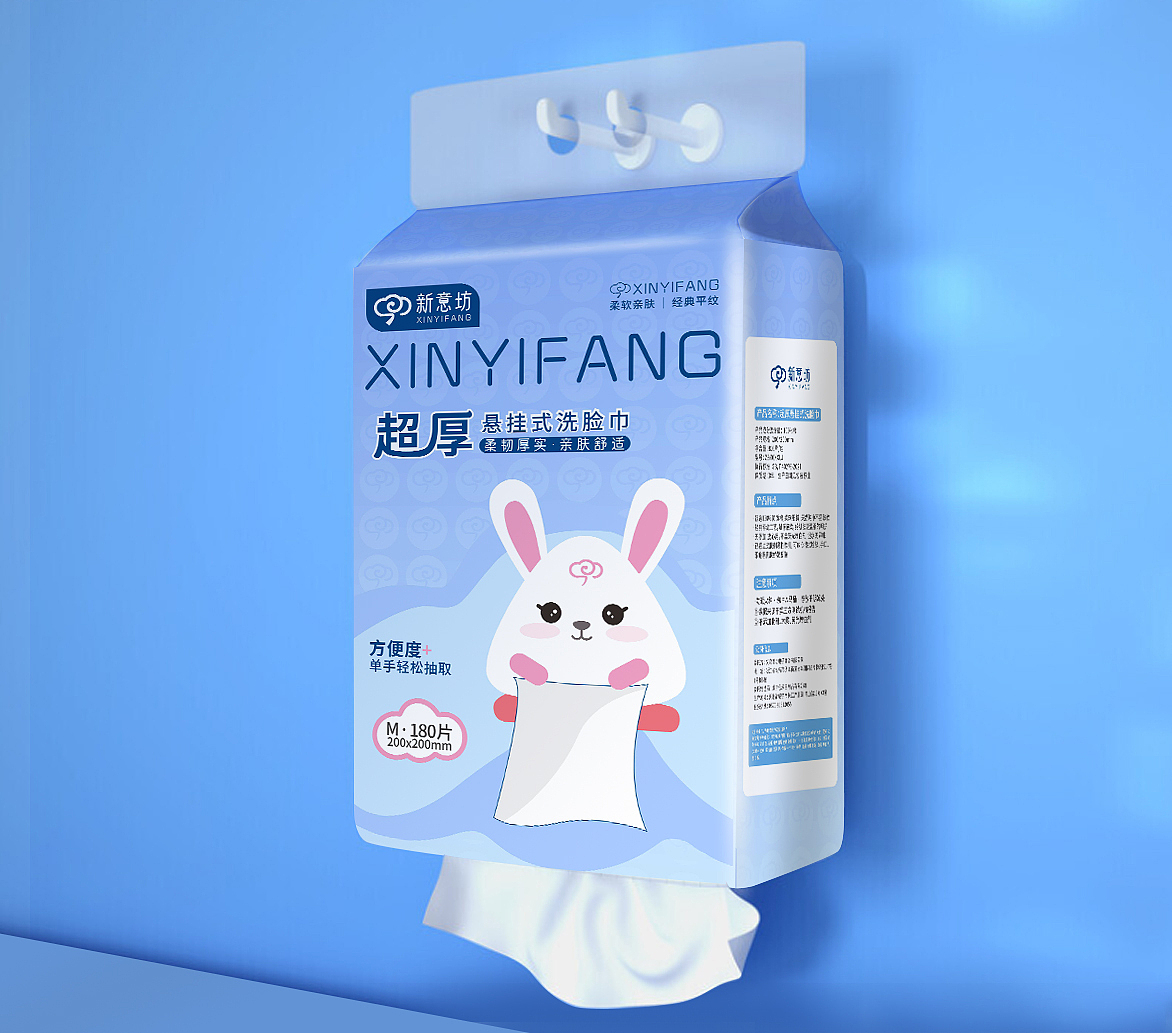 纸巾、湿巾包装设计（图ZMzgwNzAxNTE2） - 包装 - 站酷设计师贵州石头原创素材 - 站酷ZCOOL